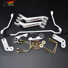 长城皮卡风骏5风骏6改装防倾侧平衡杆 底盘扭力杆 底盘加固顶吧