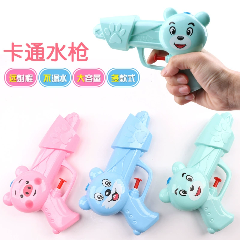 Мультяшная водная игрушка для игры в воде, пляжный пластиковый водяной пистолет для отдыха и плавания, подарок на день рождения