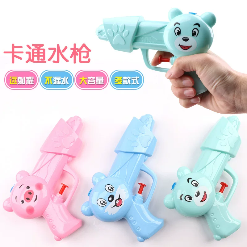 Мультяшная водная игрушка для игры в воде, пляжный пластиковый водяной пистолет для отдыха и плавания, подарок на день рождения
