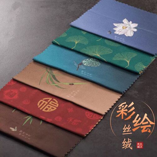 Da'antang high-end tea towel cloth absorbent kung fu tea special towel raising pot towel tea table coffee table rag tea cloth pure cotton