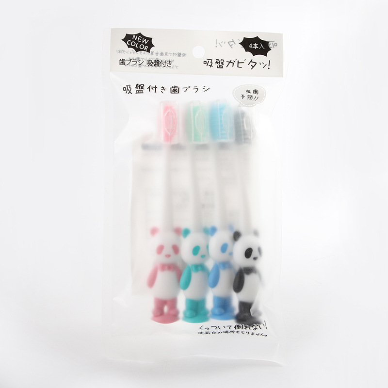 微商爆款日式卡通儿童牙刷大熊猫软毛护齿宝宝练习牙刷4支装