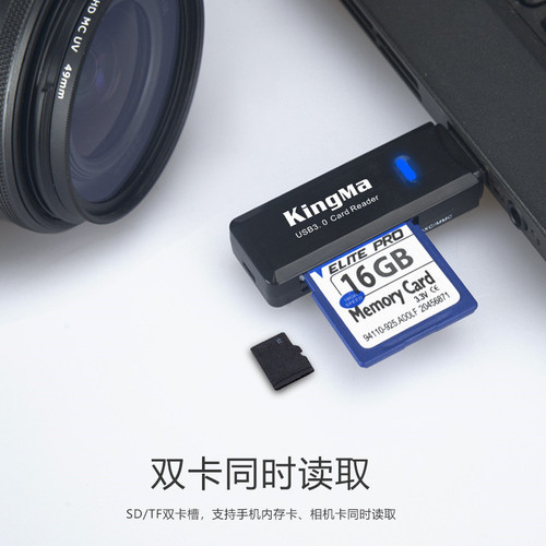 High-Speed Multi-Function Mini USB 3.0 SD/TF Card Reader for Cameras and Memory Cards