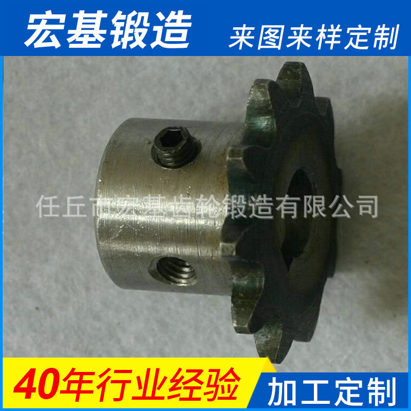 厂家销售 河北工业链轮毛坯 任丘工业链轮毛坯