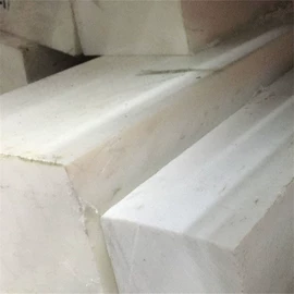 其他塑料棒;尼龙塑料板;其他塑料板