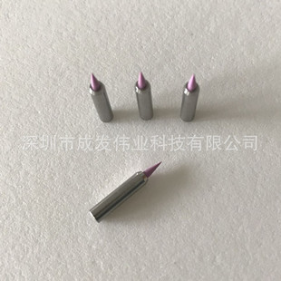 LED�̾��C�մ����쏗������ �����մ������оƬ�մ������Դ�����
