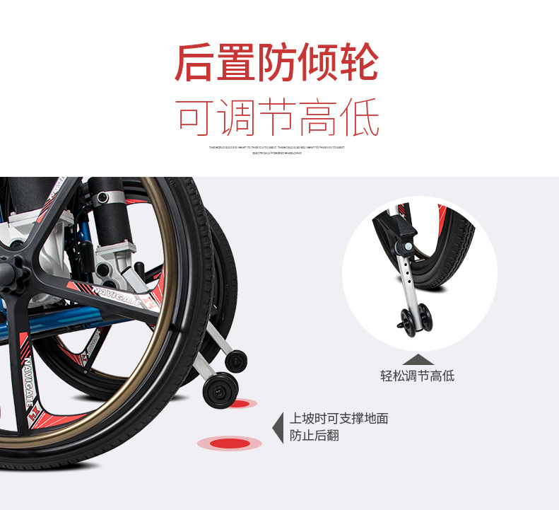 Xinkangda electric wheelchair scooter lightweight folding shock-absorbing portable aluminum alloy for the elderly