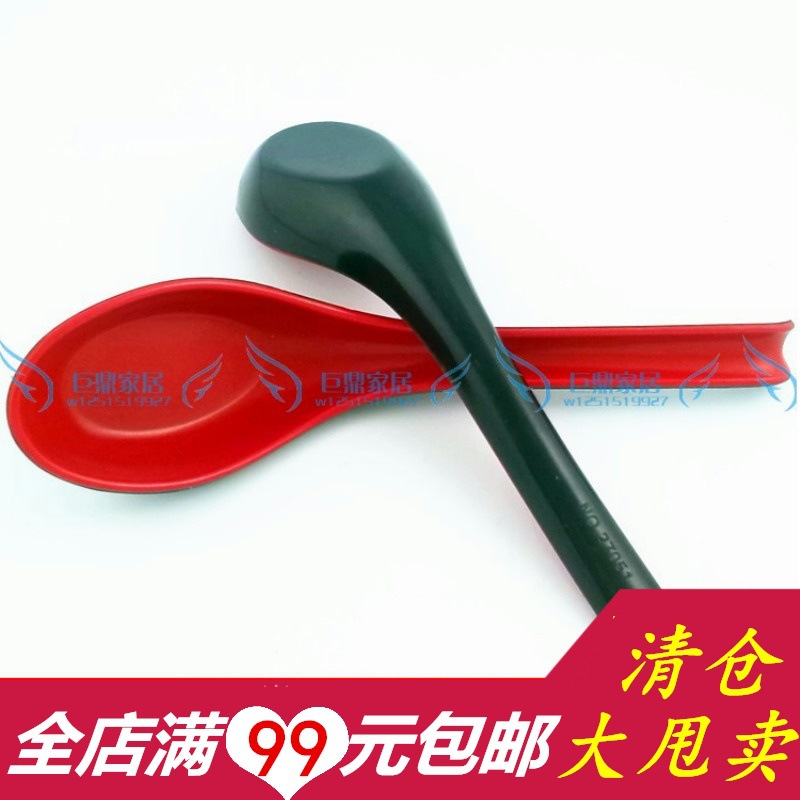 Selling Double color Spoon Spoon melamine spoon Black and red spoon One yuan 2 yuan Source of goods Small Commodities Wholesale
