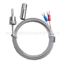 ���ż�����Мؾ�������PT100K�͉��h