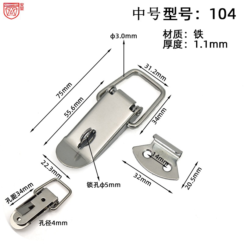Anwang 104 hebilla de hierro, hebilla de color, 304 hebilla de acero inoxidable, 201 hebilla de acero inoxidable, hebilla de caja de cierre