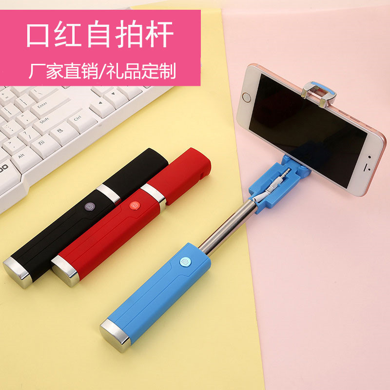 Bâton selfie en ABS - Ref 3386967 Image 3