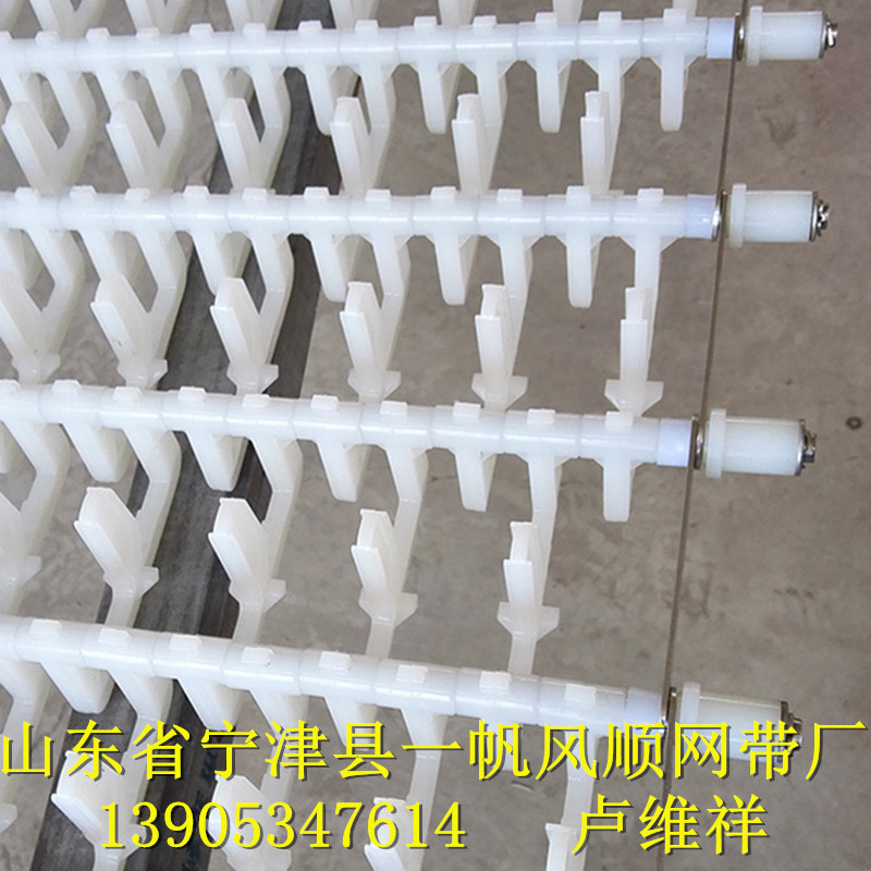 洗碗机网带、山字形、塑料、餐具清洗-66600652-01.