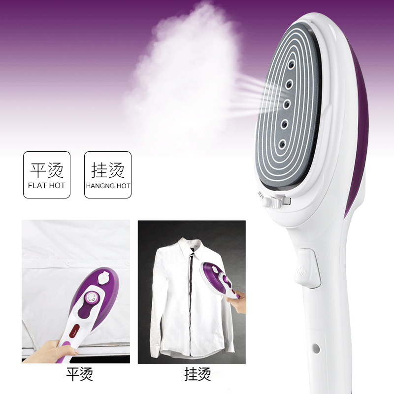 跨境日本新款110V手持挂烫机便携式蒸汽电熨斗家用熨烫机平烫挂烫