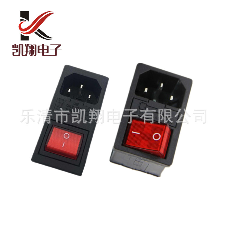 供应AC电源插座品字三合一带开关带保险丝铜脚环保卡式连体插座