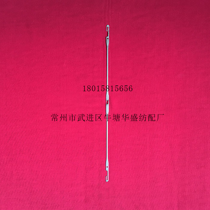 【不锈钢，优质不锈钢，碳钢镀镍】综丝