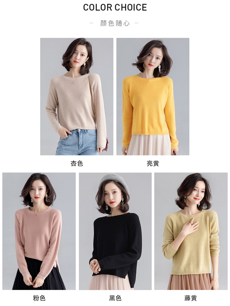 Pull femme en Fibre de polyester Polyester  - Ref 3414677 Image 9