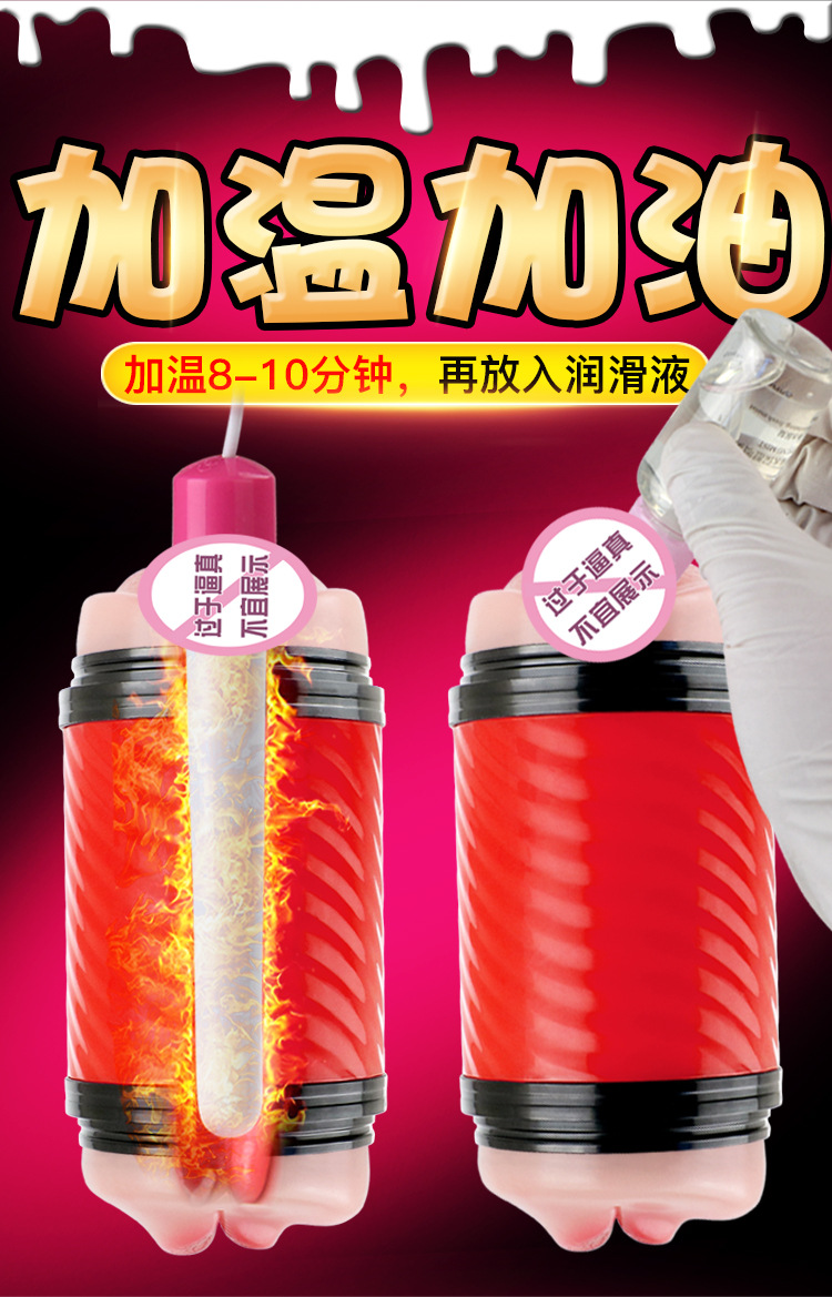 Âm Đạo Giả Đóng Tường 2 Đầu Pussy Âm Đạo Giả Đóng Tường 2 Đầu Pussy