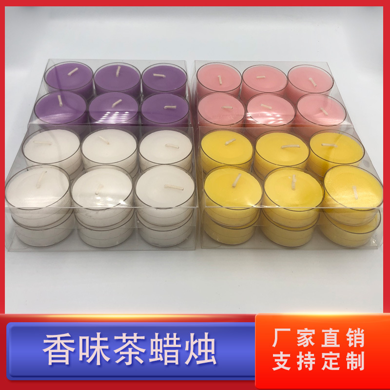 Factory custom wholesale multi-color multi-fragrance transparent flame retardant PC plastic shell tea wax pendulum figure aromatherapy small candle