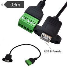 �⺸�aUSB�B����USB BF Bĸ  �Gɫ�⺸�����B�Ӿ�0.3m