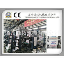 �S�����]1��2��3��4��6��8ɫ������ӡˢ�C ������ӡˢ�C�S��