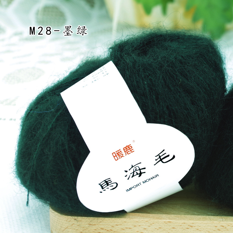 28 다크 그린 * 모헤어 * 1*16S * 1
