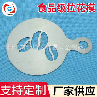 �ɿ�������ģ�͉| �A�β��P䓱��| ���ل��Ɑ�|���l