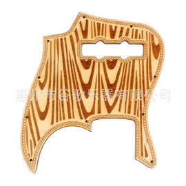 乐器配件 JB吉他 JB护板波浪纹