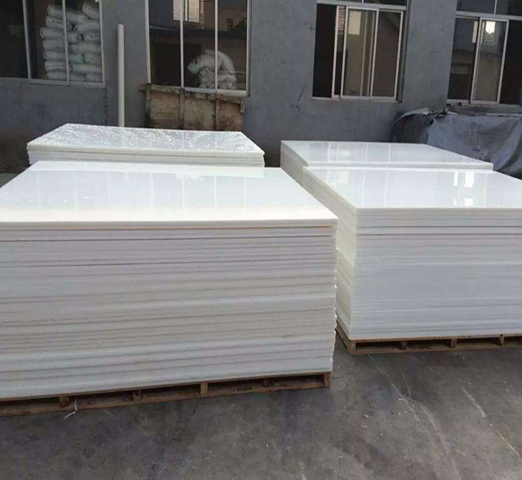 专业生产优质PP板PP制品销售