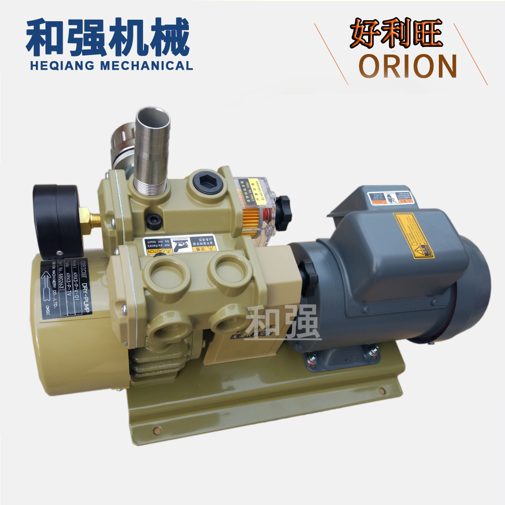 代理好利旺真空泵 KRX3-P-V-01食品包装机气泵 15立方无油真空泵