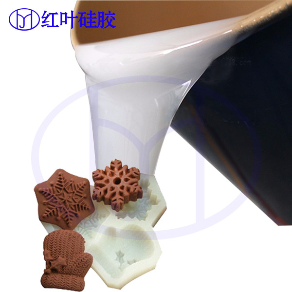 液体食品模具用的硅胶，食品模型蛋糕防真菜硅胶