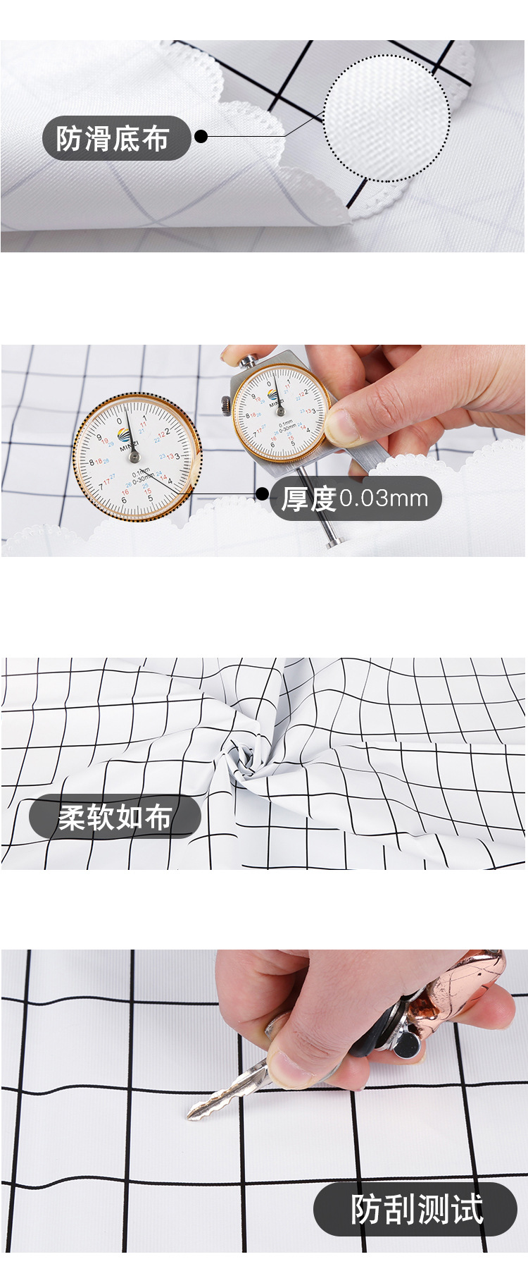 塑料桌布详情页单层桌布_02