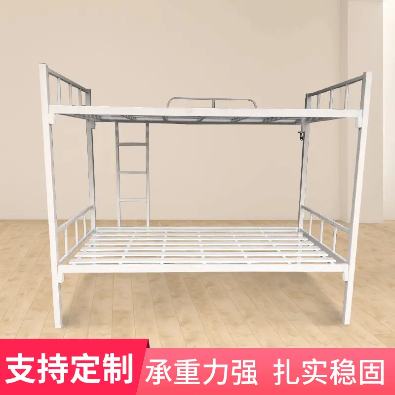 学生双层铁床公寓床铺卡扣铁架床宿舍铁艺床上下铺单人床加厚床板