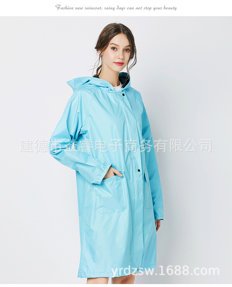 1007-四色-粉色主-无标_11