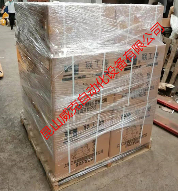 GK8-2联工牌工业制袋机，GK8-24缝包机