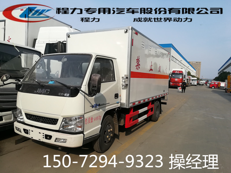 IMG_20190307_153848_副本