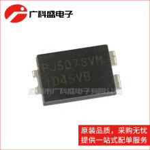1045VB SVM1045VB TO-277 PANJIT Ф�ػ������� 10A 45V