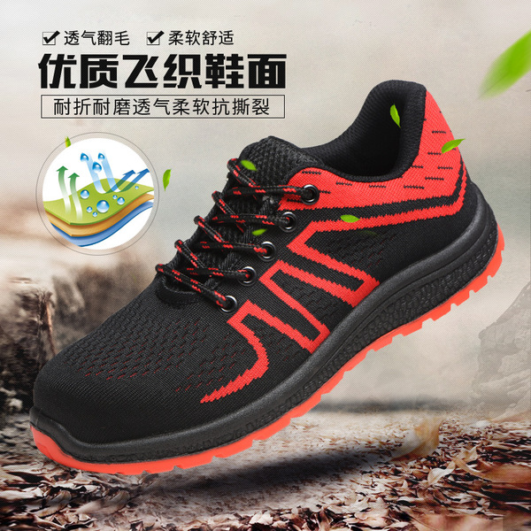 Lightweight wear-resistant summer breathable fashionable sneakers