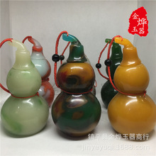 �����Ϸ�����J�±����uѪ�� �¸������J ����ˇƷ�YƷ���l