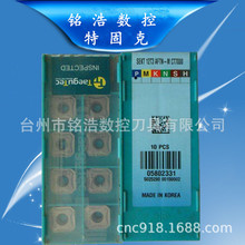 �n���ع̿�Ӳ�|�Ͻ��T�ӵ���SEKT12T3AFTN-M CT7000���ص�Ƭ