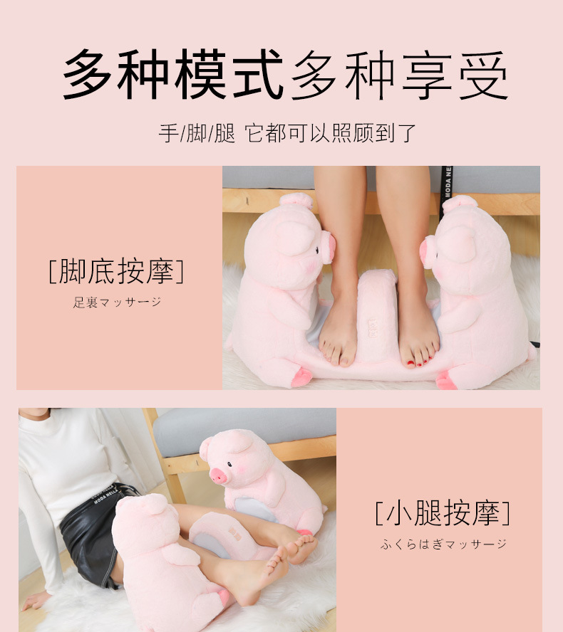 腿部beplay点击进入_12.jpg