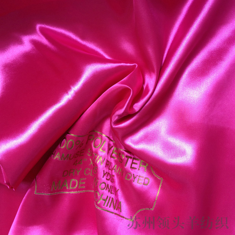 圆点印花色丁布厂家供应 箱包服装面料批发 供应发泡装饰色丁布