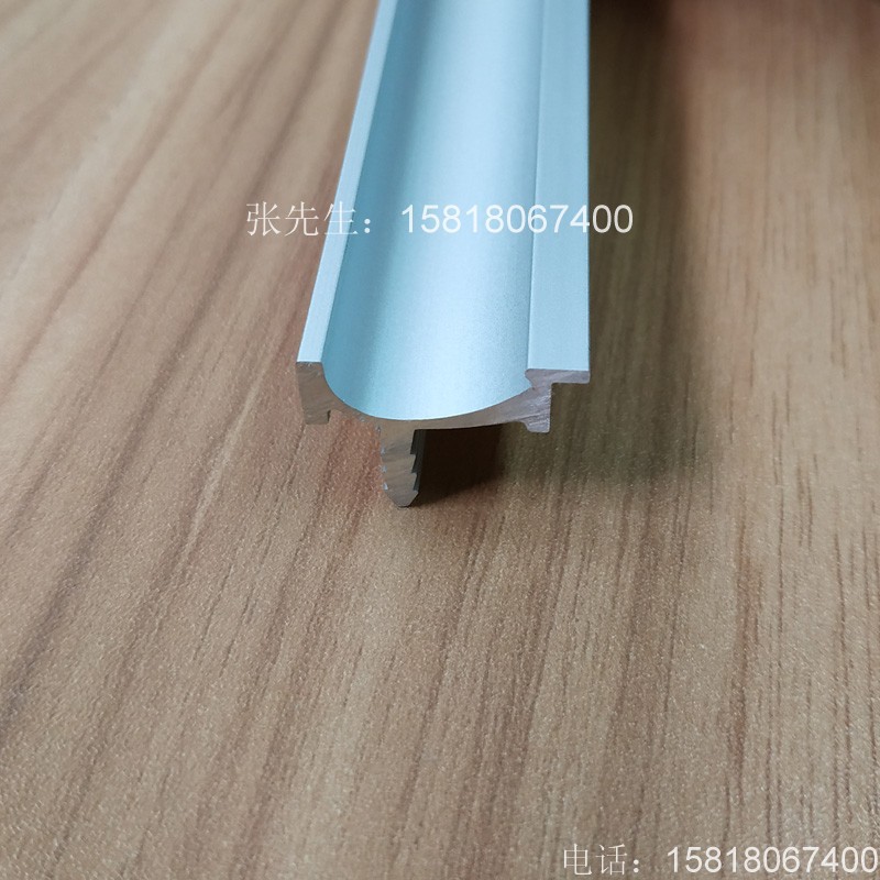 U型小拉手,UV板拉手,免漆板拉手