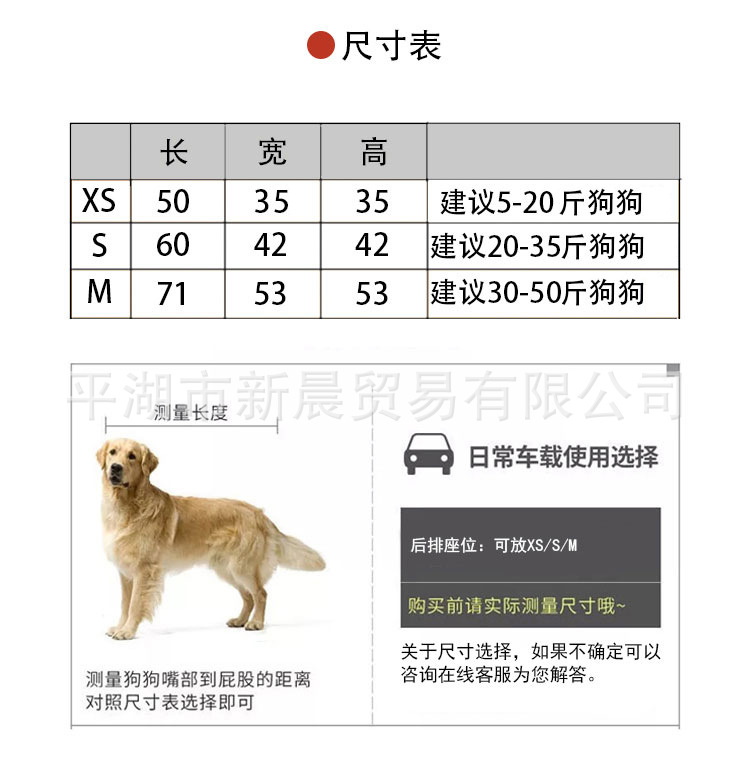 寵物拉桿包final_03