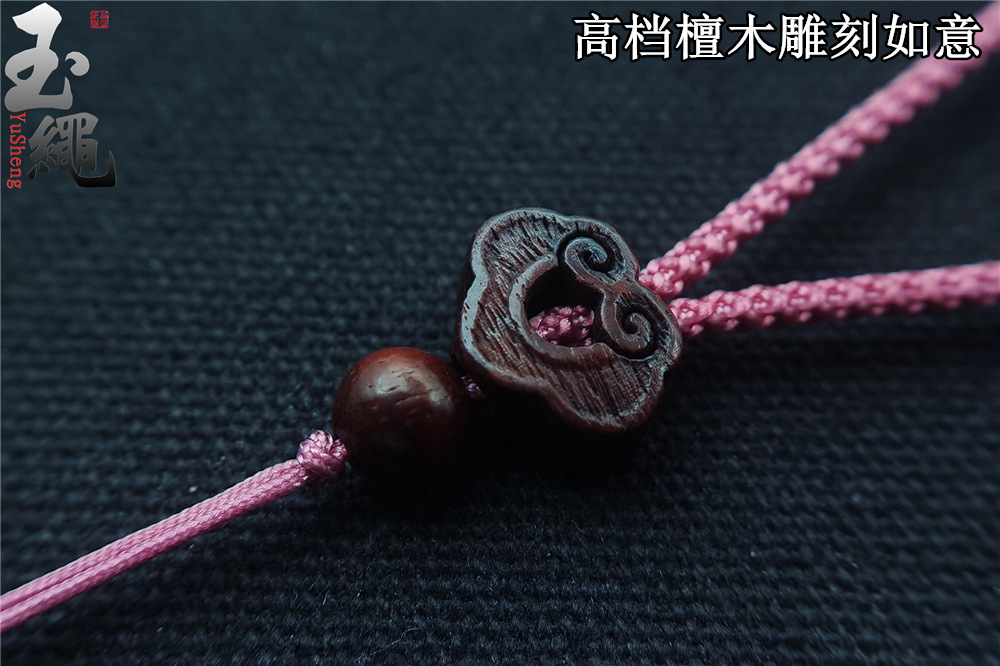 ys-D10调节款