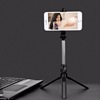 Bluetooth tripod selfie rod integrated disassembly free of charge, horizontal and vertical shooting with tripod TX-10