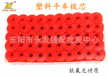 ����ƽ��ƽ��� ����������о��о �ط�����оһ��100��