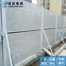 冲孔板护栏网图片 广州厂家定做工地围挡 珠海工地围挡护栏价格