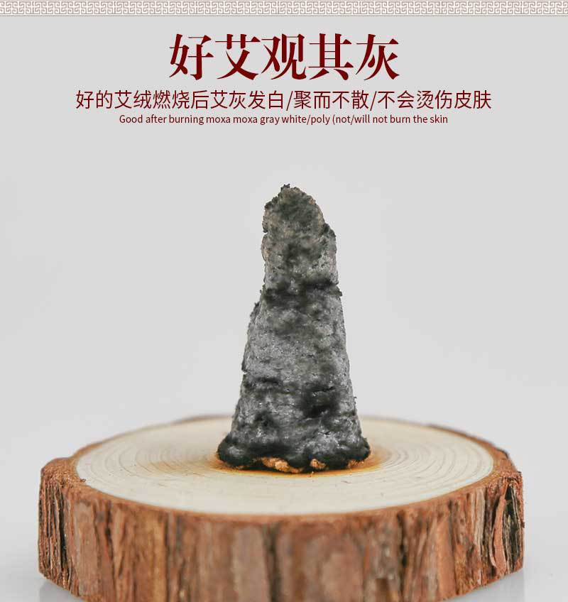 35:1 Golden Moxa Wool Ai Rong 500g Bag Pure Mugwort Floss for Moxibustion and Ginger Moxa Home Use specifications