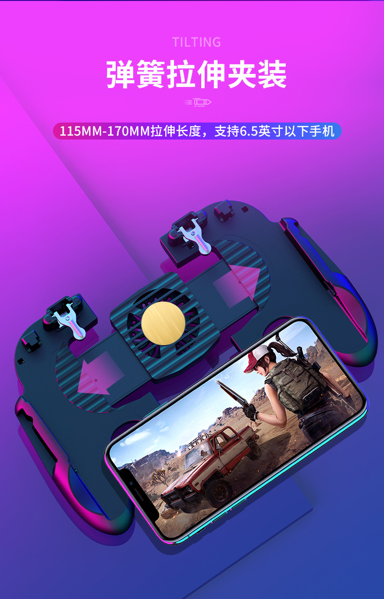 新款修改无水印_12