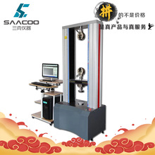 WDW-10D΢CfԇCԇCx˺ќyCԇC