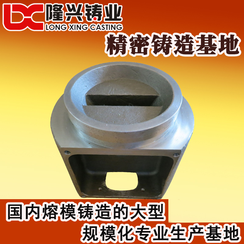 宁波铸造 铸件行业 失蜡铸造公司 水玻璃铸造 宁波